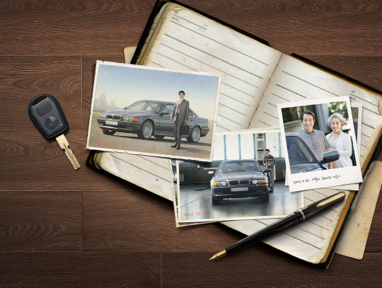 "ÀÀ´äÇ϶ó BMW 1995" BMWÄÚ¸®¾Æ, ¿ÃµåÄ« °í°´ »ç¿¬ ÀÀ¸ðÇà»ç ½Ç½Ã "ÀÀ´äÇ϶ó BMW 1995" BMWÄÚ¸®¾Æ, ¿ÃµåÄ« °í°´ »ç¿¬ ÀÀ¸ðÇà»ç ½Ç½Ã